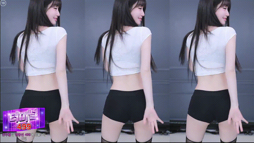 d0c7a5ae0e704c30cd476af6dc91c6cc_1741525459_2549.gif