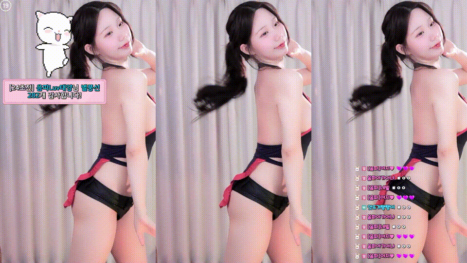 d0c7a5ae0e704c30cd476af6dc91c6cc_1741525626_4565.gif