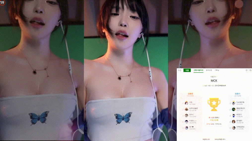 d0c7a5ae0e704c30cd476af6dc91c6cc_1741526224_0798.gif