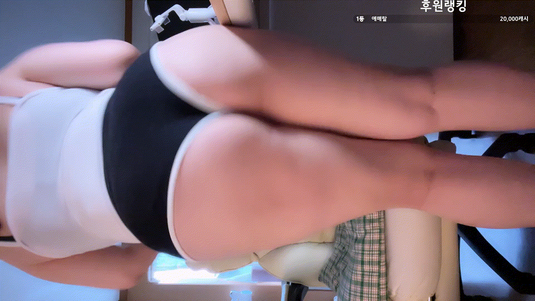 d2408e32eccccdfe282a007de50360c4_1741088323_2167.gif