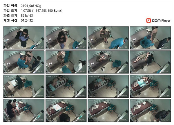 d59bd8b552dd3e599a6ebdd93886542a_1741075072_5169.jpg