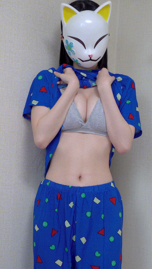 d59bd8b552dd3e599a6ebdd93886542a_1741075474_2392.gif