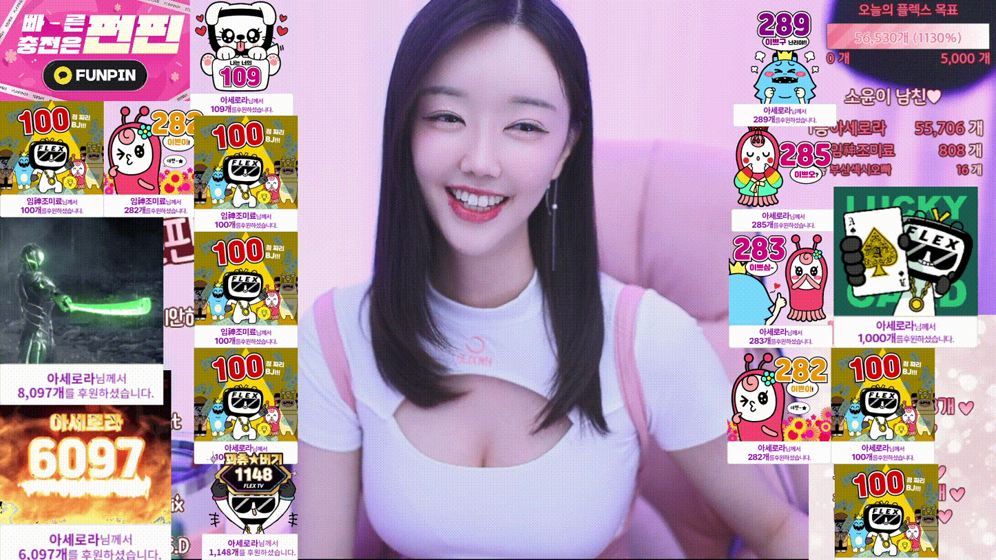 da24a602135bc991688a6d3dde561a0a_1741765367_3221.gif