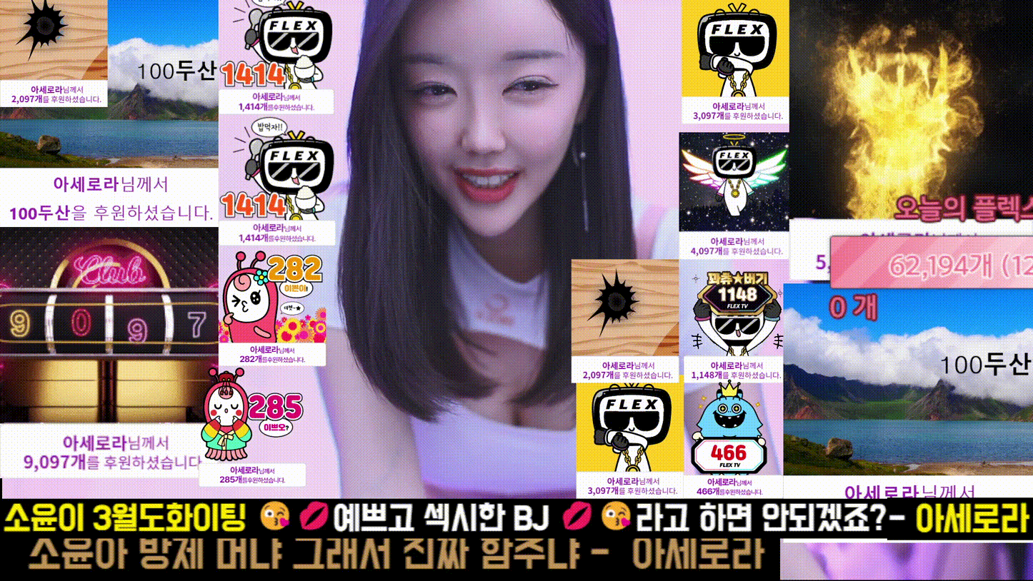 da24a602135bc991688a6d3dde561a0a_1741765374_2045.gif