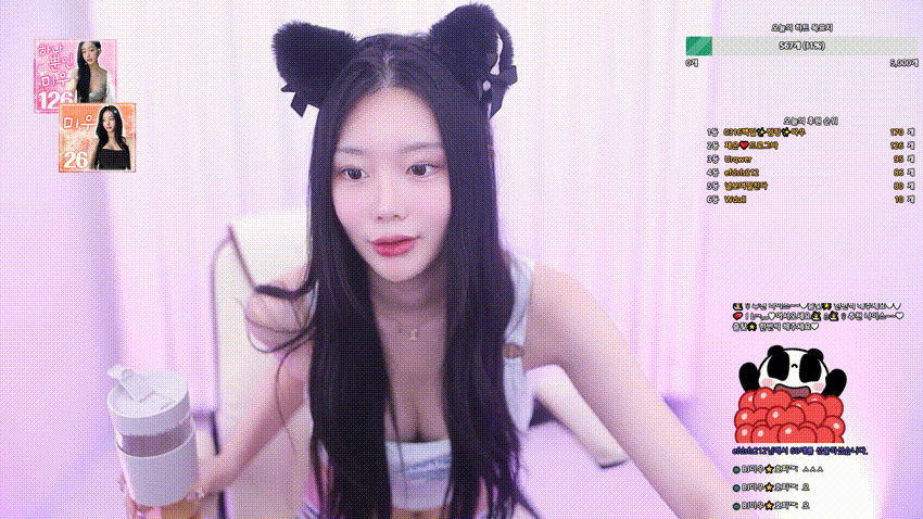 da24a602135bc991688a6d3dde561a0a_1741765438_6588.gif