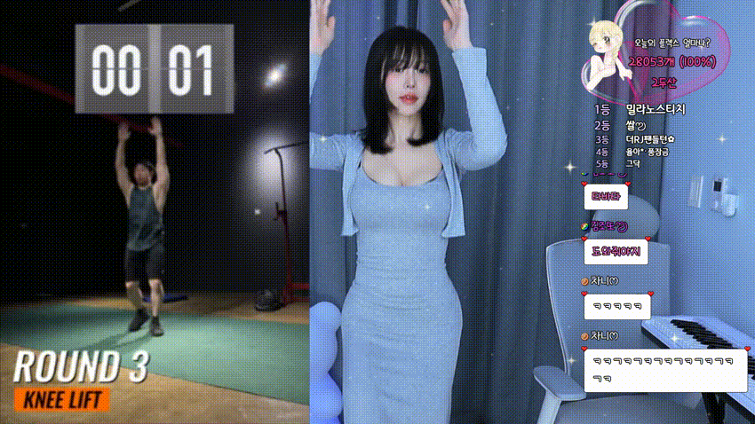 da24a602135bc991688a6d3dde561a0a_1741765527_3207.gif