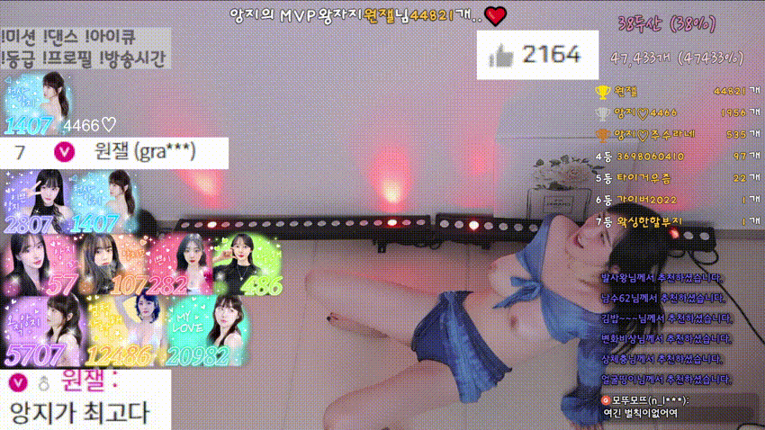 da24a602135bc991688a6d3dde561a0a_1741765591_9131.gif