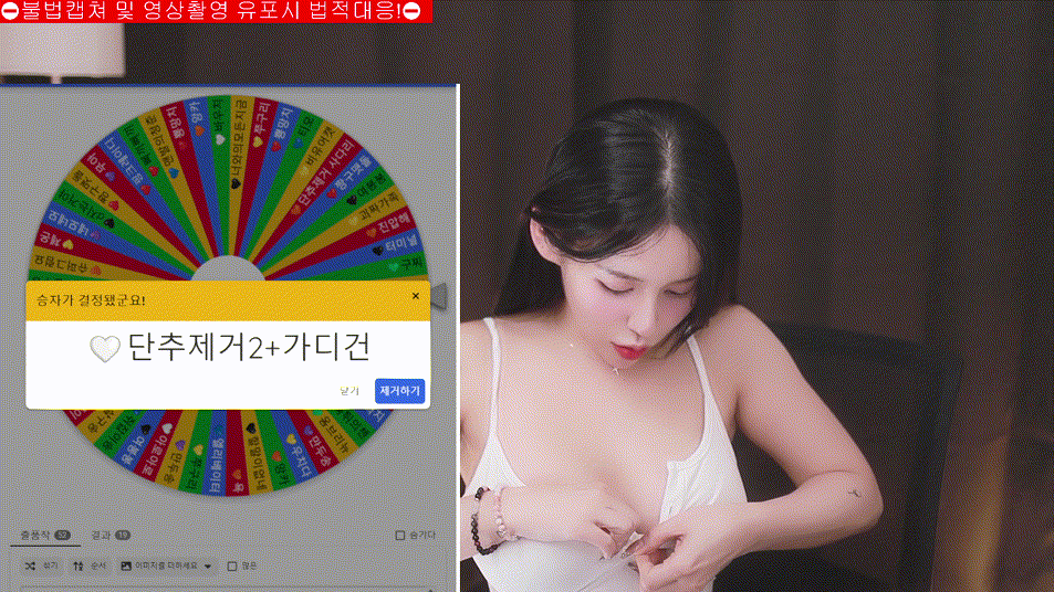 da24a602135bc991688a6d3dde561a0a_1741765689_8446.gif