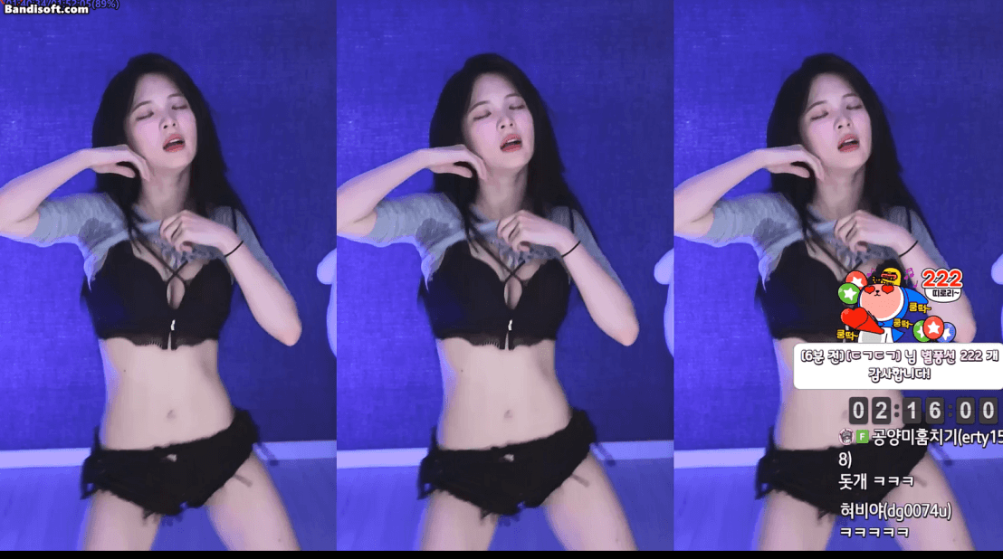 df3a25ecef5500c05f100354c607d6c2_1741769932_854.gif
