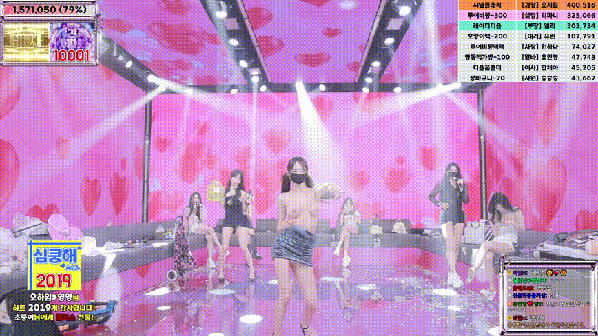 e0f921c6f00a6455a83281eda62e9b1e_1740919143_3593.gif