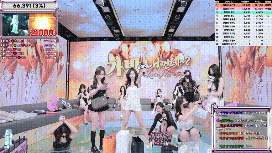 e0f921c6f00a6455a83281eda62e9b1e_1740919144_158.gif