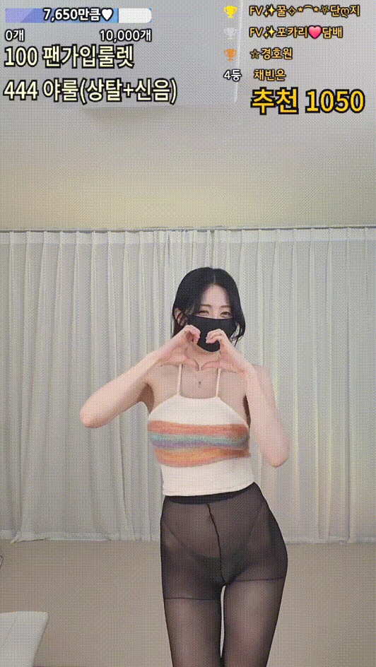 e11ede2b7b1a42f73cf99680f2a9a087_1743083270_8986.gif