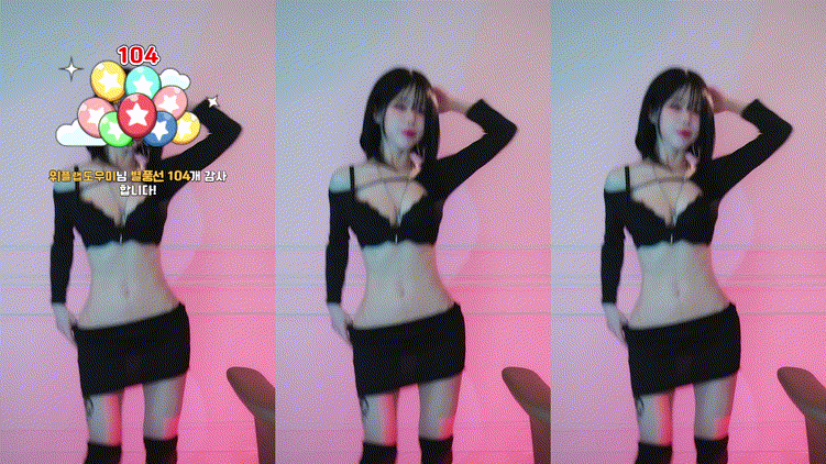 e2920e7ea7a6ee7488396eb0983ff401_1741352870_7688.gif
