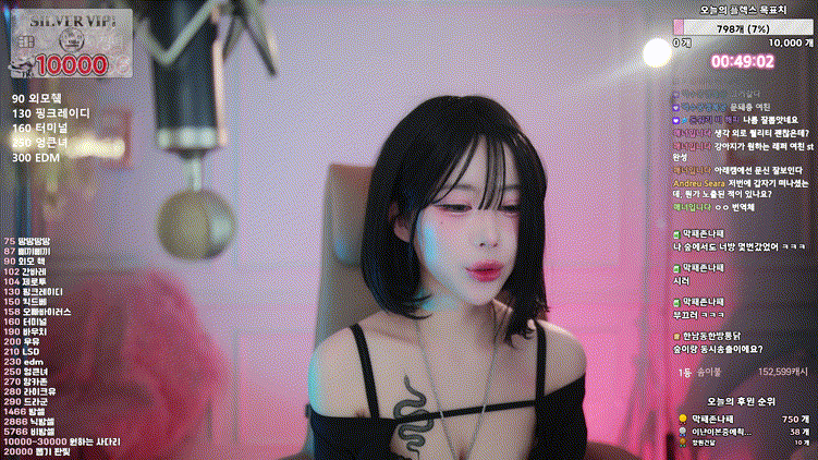 e2920e7ea7a6ee7488396eb0983ff401_1741352874_5378.gif