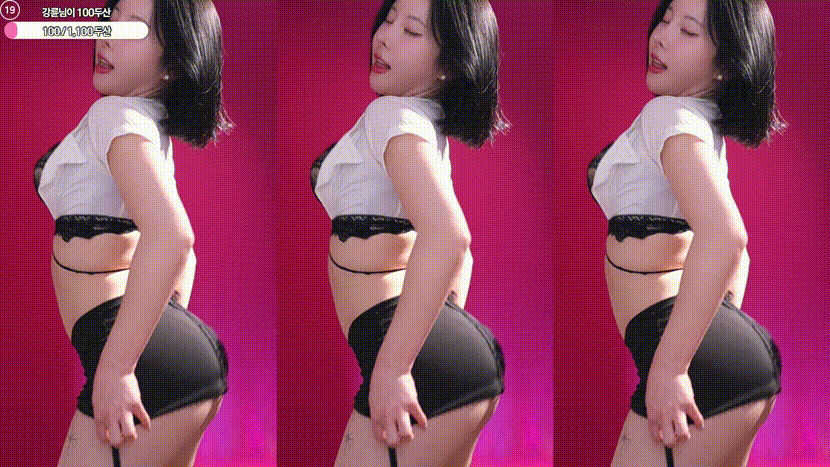 e750559608d0cb7aafaa5ddf5e064f50_1741941568_7252.gif