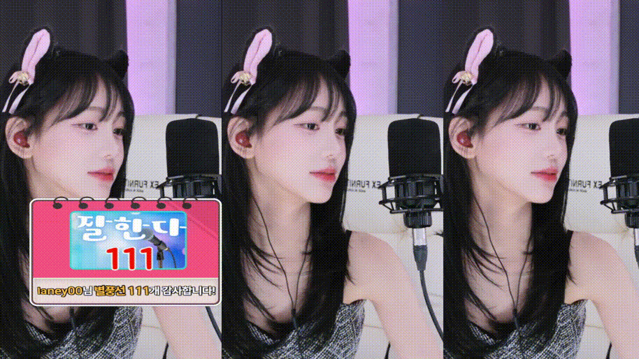 e750559608d0cb7aafaa5ddf5e064f50_1741941828_949.gif