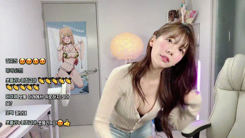 ec1942013d3fdceb5d8cdb0cd5d4d84c_1741618803_0426.gif