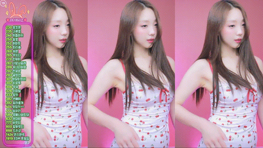 ec1942013d3fdceb5d8cdb0cd5d4d84c_1741619323_043.gif