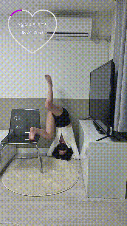 ec1942013d3fdceb5d8cdb0cd5d4d84c_1741619524_4363.gif