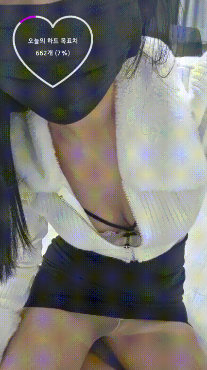 ec1942013d3fdceb5d8cdb0cd5d4d84c_1741619530_0527.gif