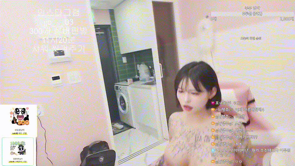 ec1942013d3fdceb5d8cdb0cd5d4d84c_1741619785_6479.gif