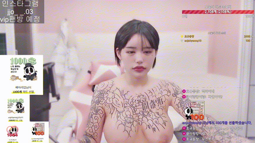 ec1942013d3fdceb5d8cdb0cd5d4d84c_1741619827_8009.gif