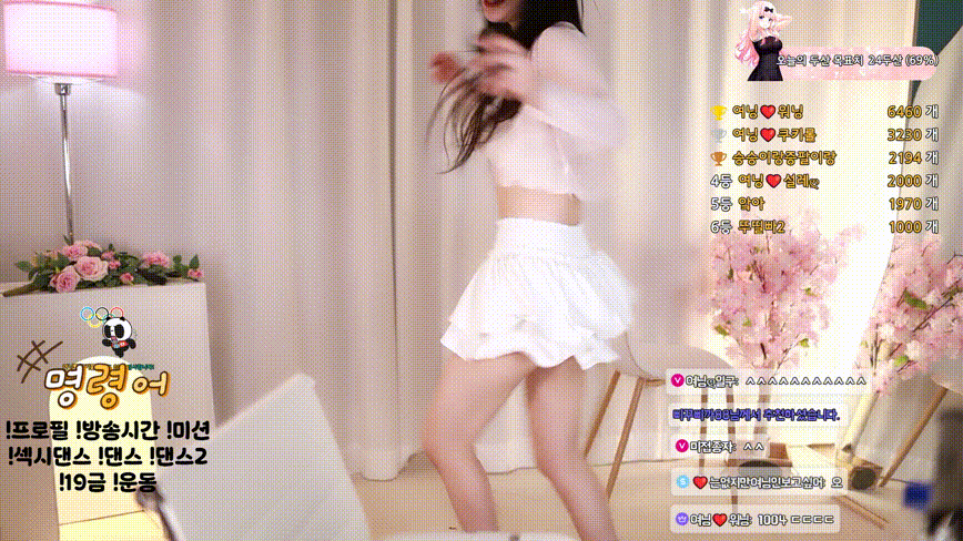 ec1942013d3fdceb5d8cdb0cd5d4d84c_1741619899_6925.gif