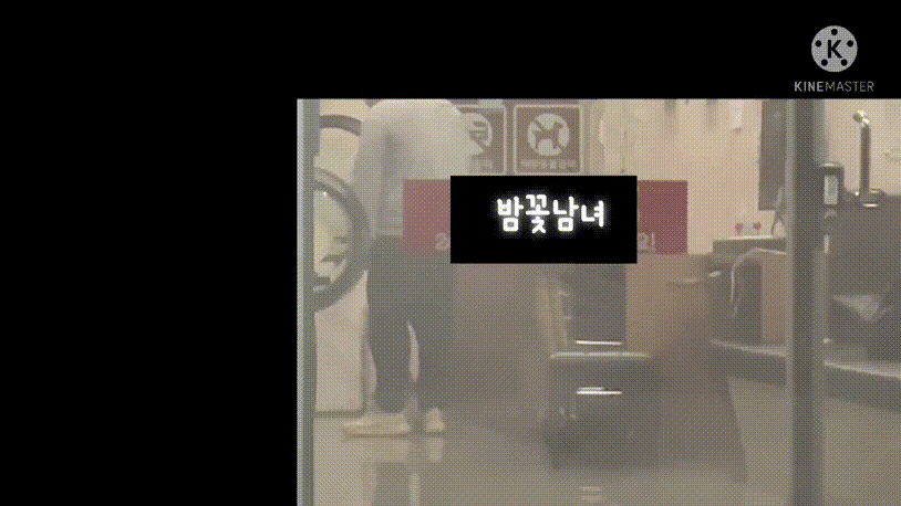 ede1928d101d0fc115466e4d21a95462_1741775122_1122.gif