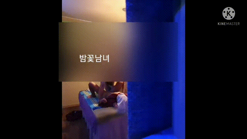 ede1928d101d0fc115466e4d21a95462_1741775124_5915.gif
