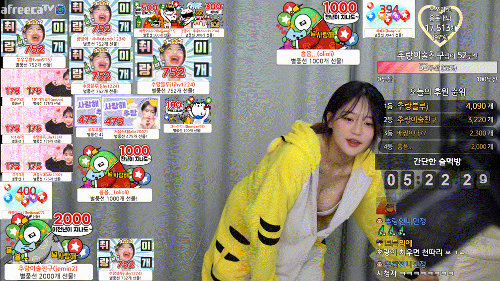 ee114d00a53a327cf667dcc74484f6b1_1740912251_1172.gif