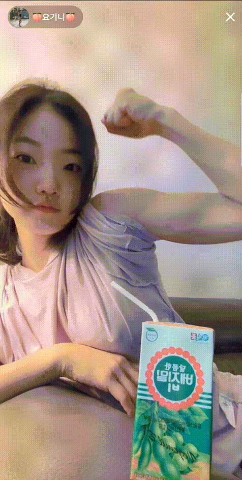 ef9e4684722f68d7c8549ed7e73c8704_1742571927_8902.gif