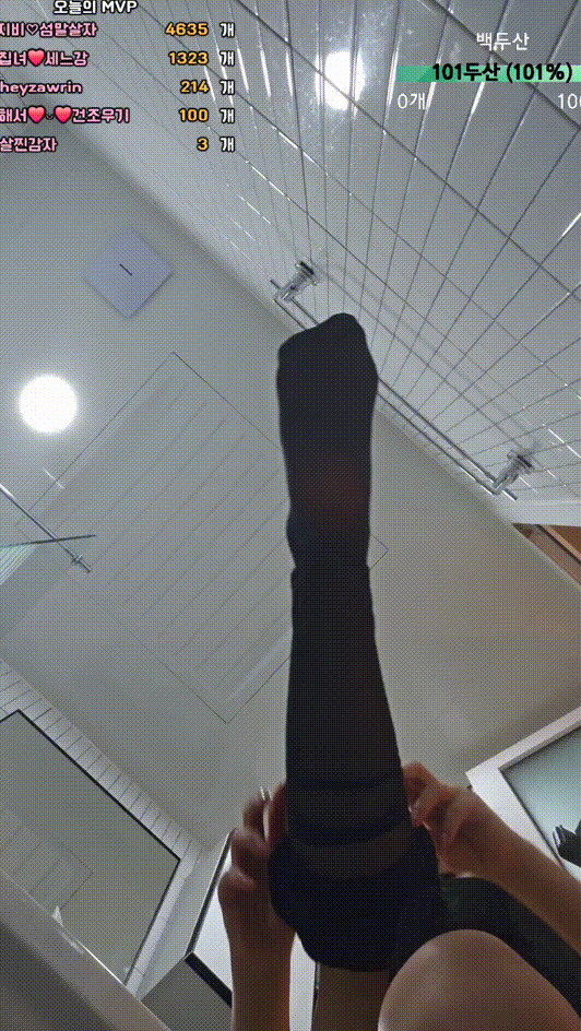 f0757bc8282ae38d81d88ed0f7f25973_1740822157_6915.gif