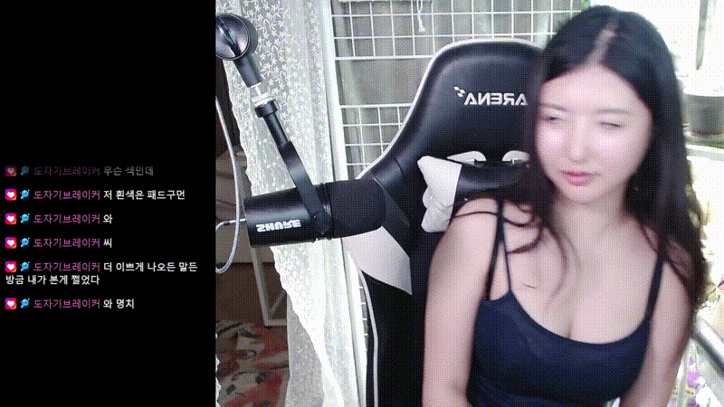 f0757bc8282ae38d81d88ed0f7f25973_1740822188_5729.gif