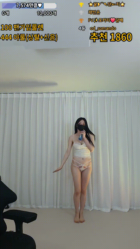 f292647f35b9e38a8f97894ac74800e4_1742562913_3911.gif