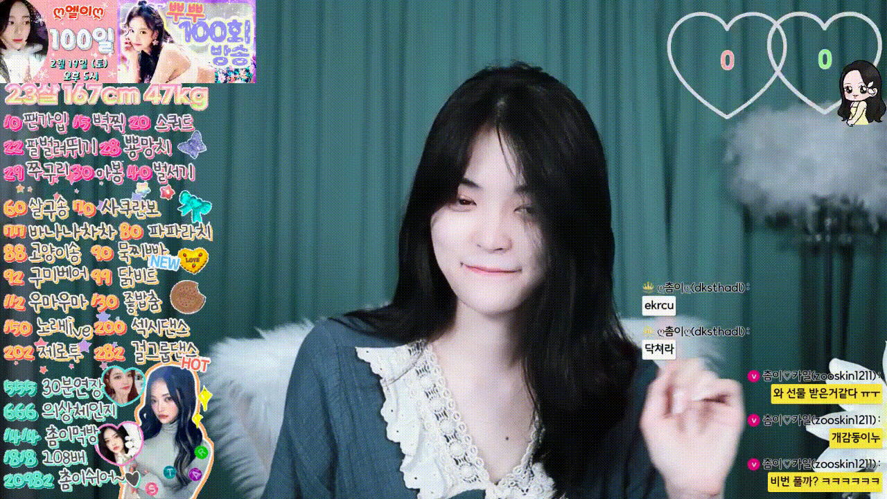 fbe72bb2faed8a34880a79f6c3d03133_1741424956_4957.gif