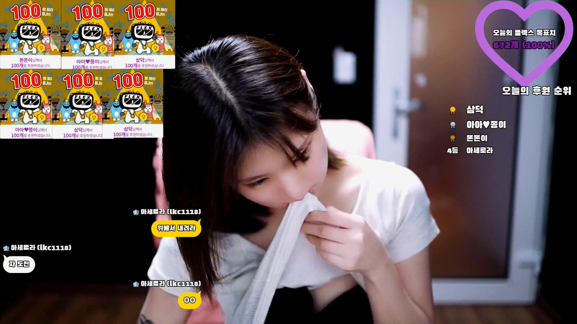 fbe72bb2faed8a34880a79f6c3d03133_1741426966_7216.gif