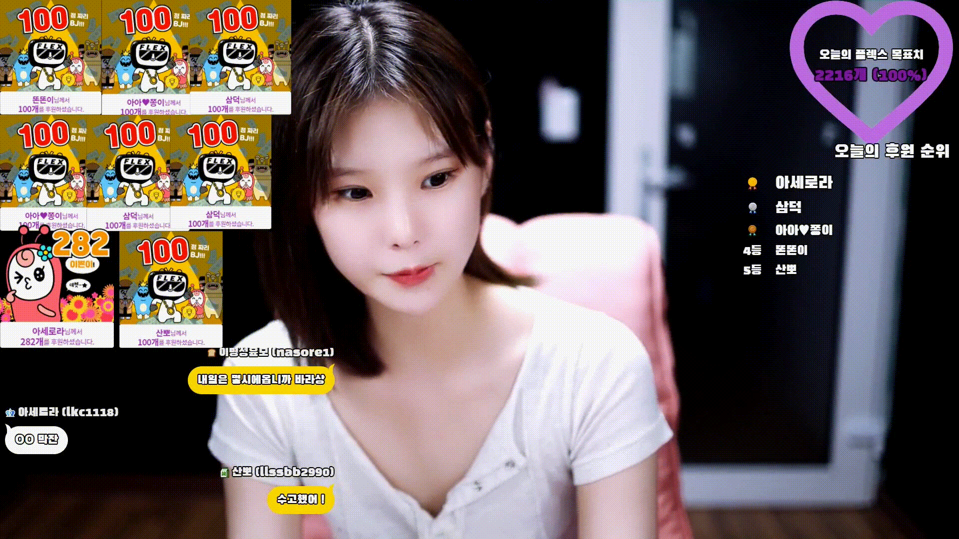 fbe72bb2faed8a34880a79f6c3d03133_1741426988_9666.gif