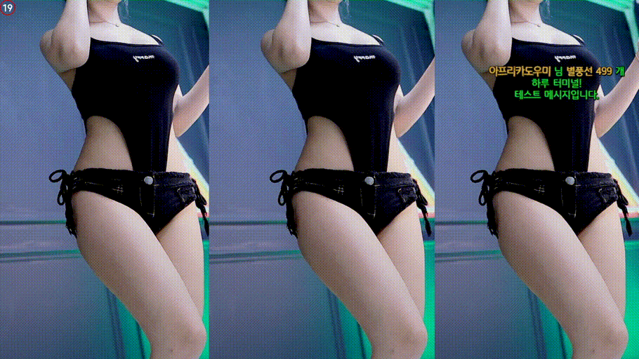 fbe72bb2faed8a34880a79f6c3d03133_1741427227_3243.gif