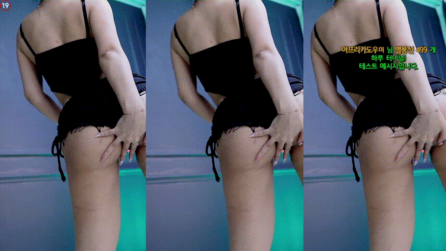 fbe72bb2faed8a34880a79f6c3d03133_1741427235_9754.gif