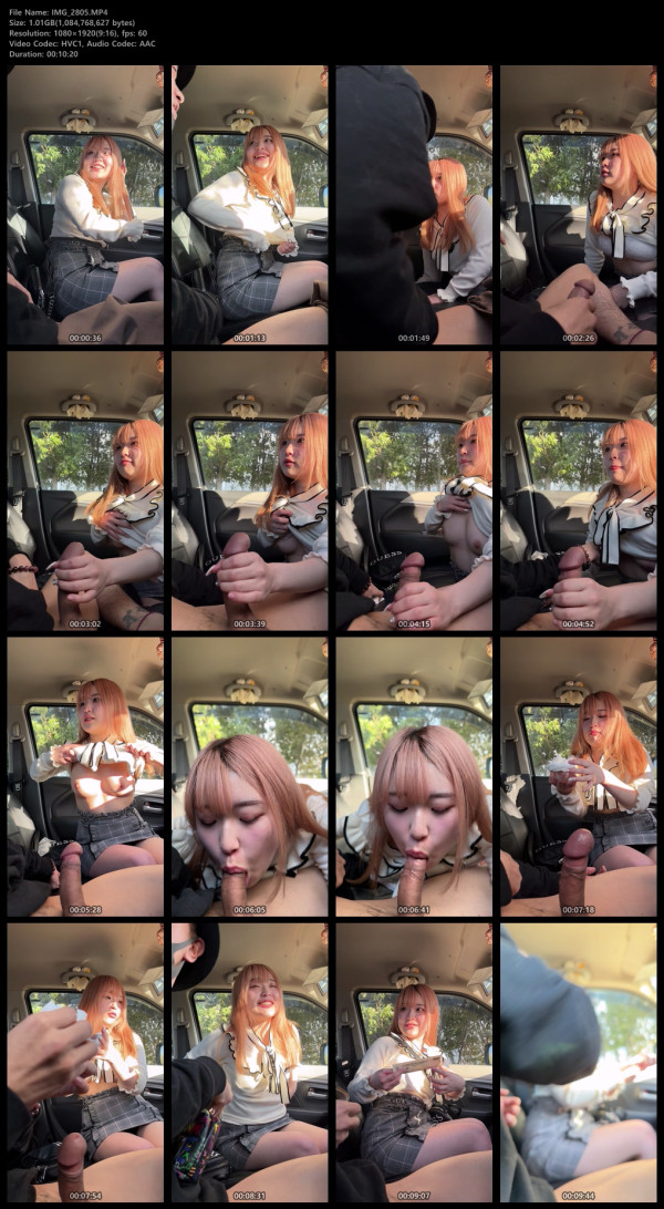 00712cbf7bc8da089dee9bf71ae57bc0_1742715853_0407.jpg