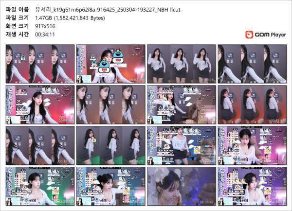 010cc5c7cb5a0625afc1261a606e59f3_1741341058_3974.jpg