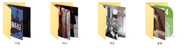 031d4eeba1689f6bd14d4621ec699d84_1741338360_0997.png