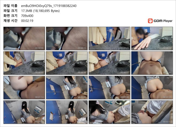 0590f46e304eababbe752b177f76c743_1742142837_0668.jpg