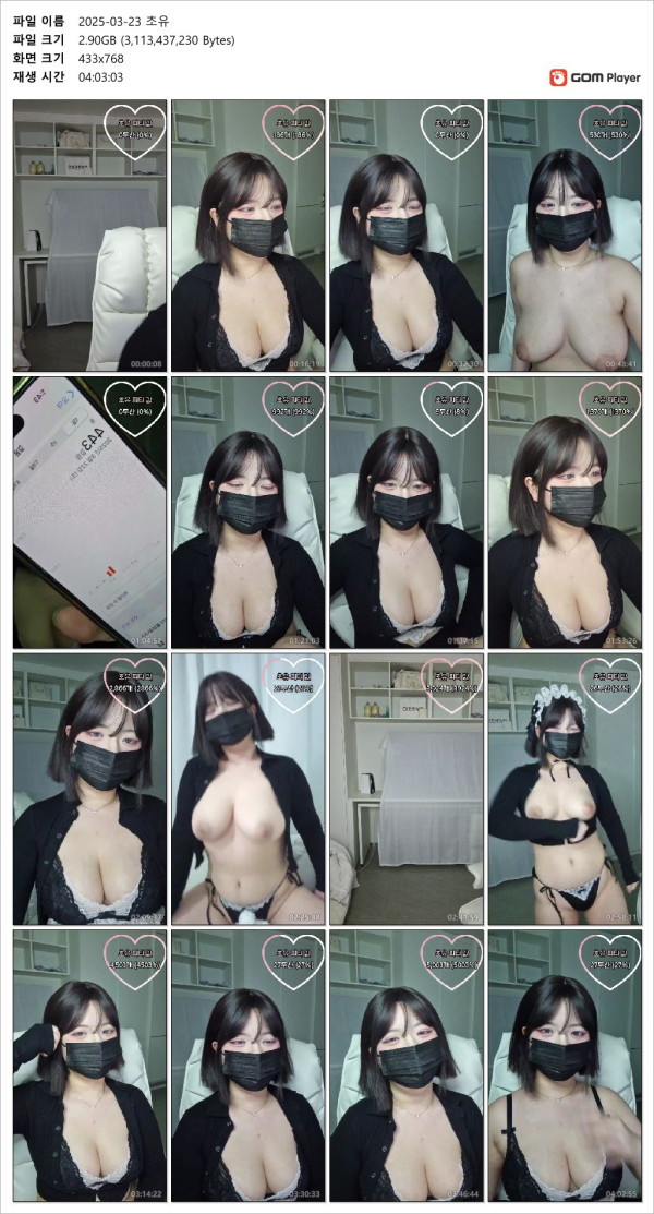 18463c90c8360c1cff61d11423aa0120_1742835731_7825.jpg
