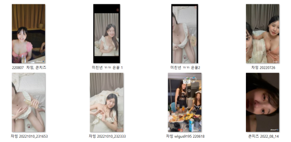 378d55260c0ff415a6d5a2d35c9851ad_1743060015_0706.png