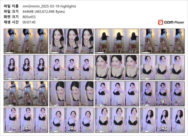 3b38bb4635cd43fc6565864575421d19_1742926036_477.jpg