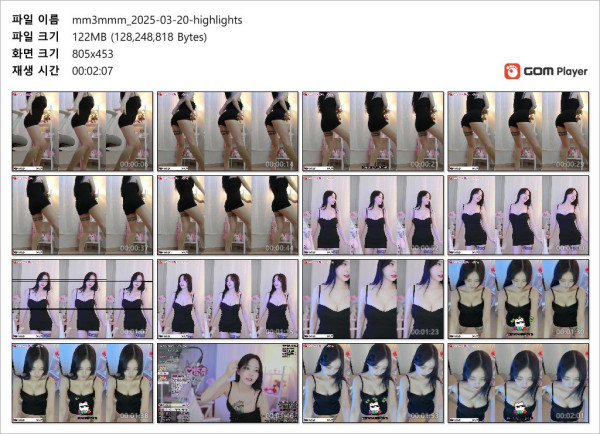 3b38bb4635cd43fc6565864575421d19_1742926037_5146.jpg