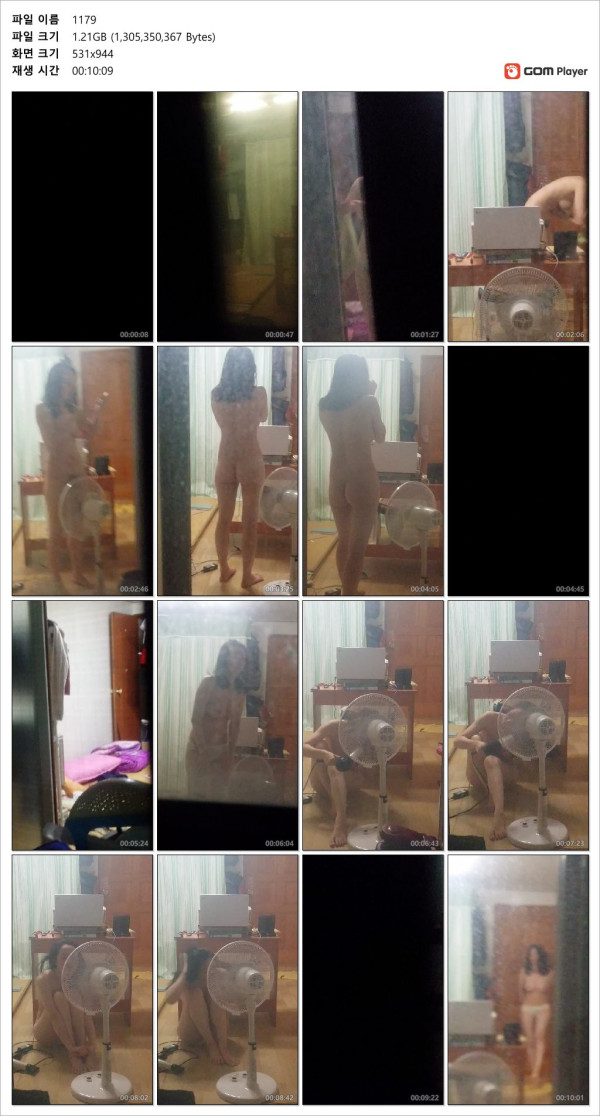 3e70fbc889acbcb47da3a951e4ccadc0_1741086707_6417.jpg
