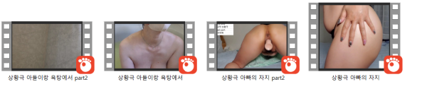 41a772549c49ea4816a3f9a3bedfc6bd_1743222591_0921.png