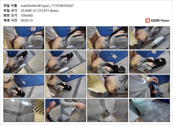 599c087e8fe67ac1c08b45ec440f625f_1742112620_6226.jpg